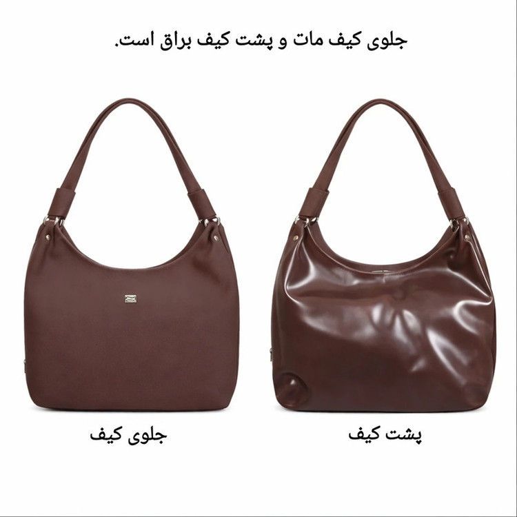 کیف رودوشی زنانه مدل N1831