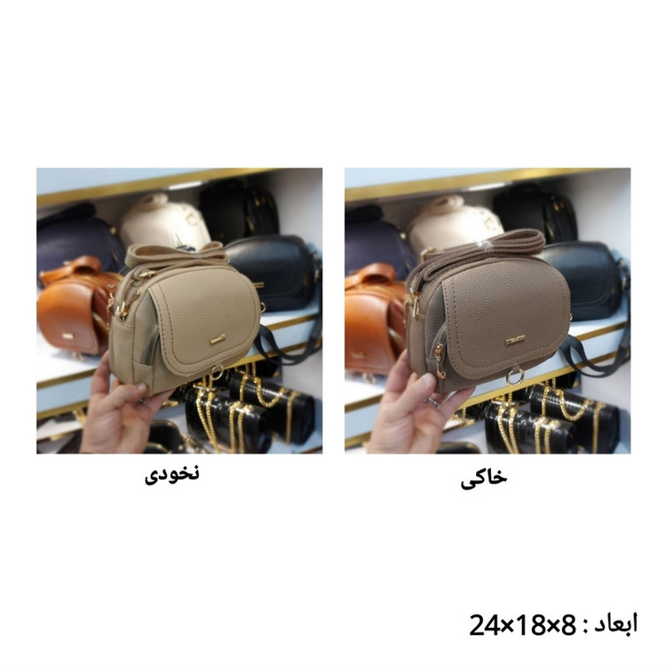 کیف رودوشی زنانه مدل N1095
