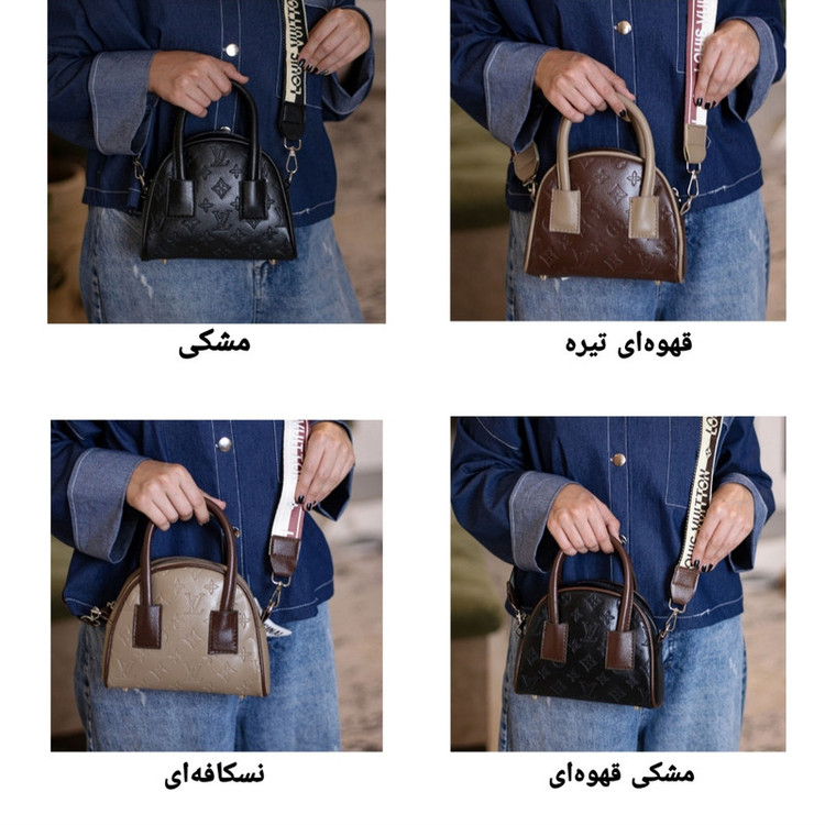 کیف رودوشی زنانه مدل N1912