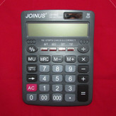 ماشین حساب جوینوس مدل JS-882