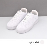 کفش روزمره زنانه مدل پاتریسا کد 12784