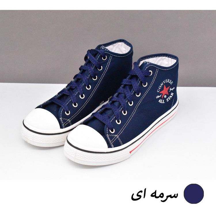 کفش مخصوص پیاده روی مردانه مدل A504 کد 12842
