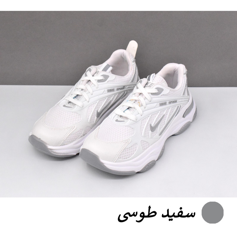 کفش پیاده روی زنانه مدل MRD-NW کد 12862