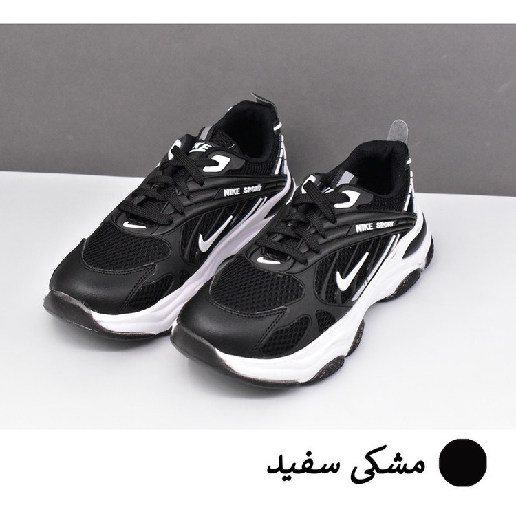 کفش پیاده روی زنانه مدل MRD-NW کد 12862