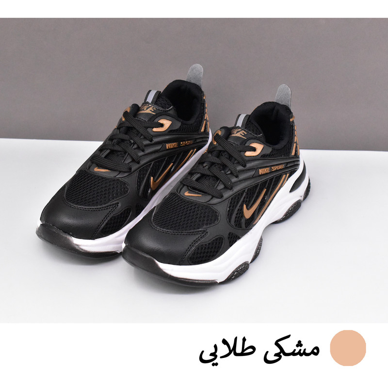 کفش پیاده روی زنانه مدل MRD-NW کد 12862