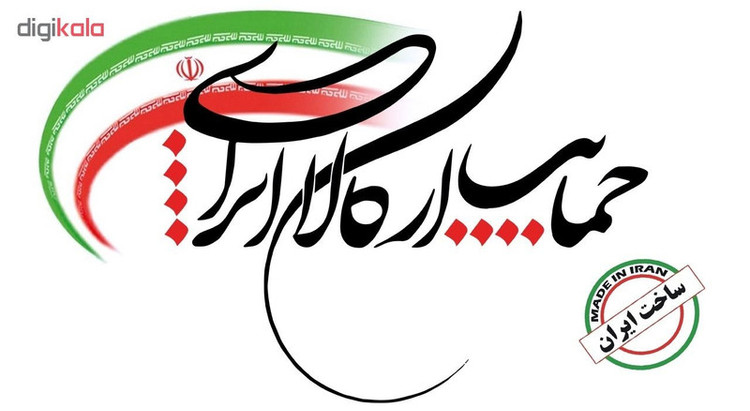 صندل مردانه شهپر مدل مهرام 101 کد B5153