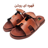 صندل زنانه سیی 1966 مدل طبی ترک کد 2430