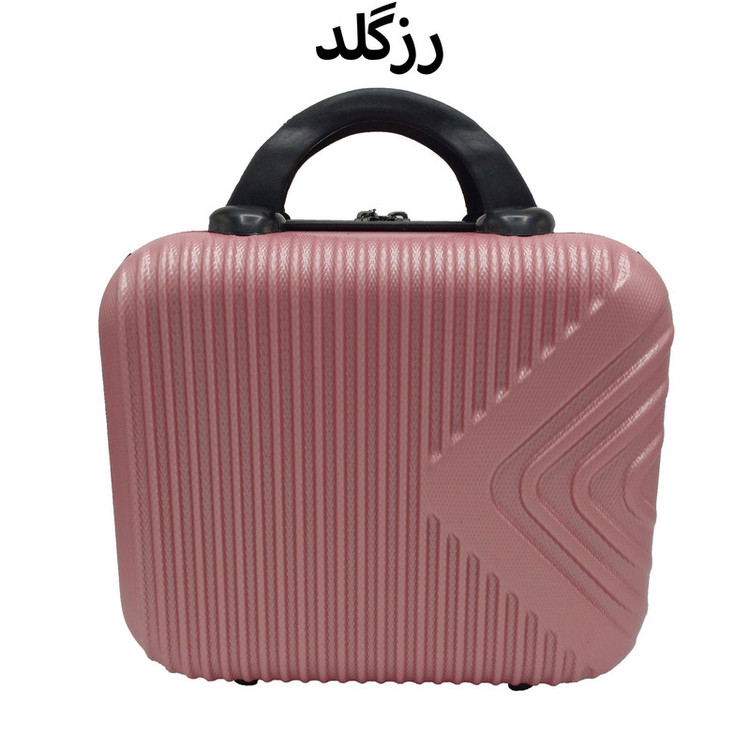 چمدان سیی مدل آرایشی کد 583