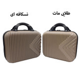 چمدان سیی مدل آرایشی کد 583