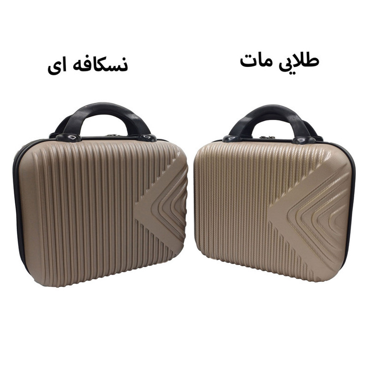 چمدان سیی مدل آرایشی کد 583