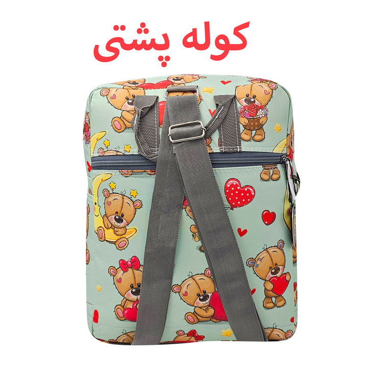 کوله پشتی بچگانه سیی مدل خرس کوچولو کد 226.12