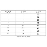 کفش راحتی سیی مدل جورابی بندی کد 2181