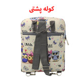 کوله پشتی بچگانه سیی مدل سه کاره جغد کد 226.13