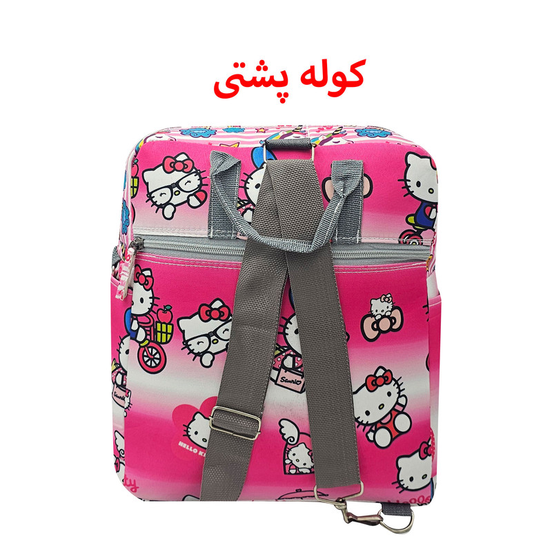 کوله پشتی بچگانه سیی مدل گربه کیتی کد 226.16