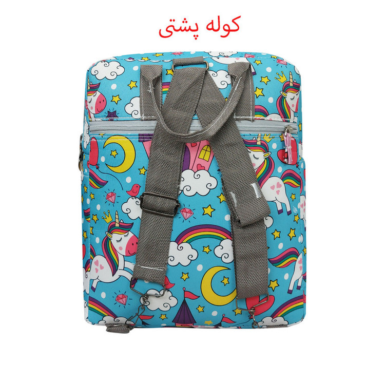 کوله پشتی بچگانه سیی مدل پونی یونیکورن قلعه کد 226.10