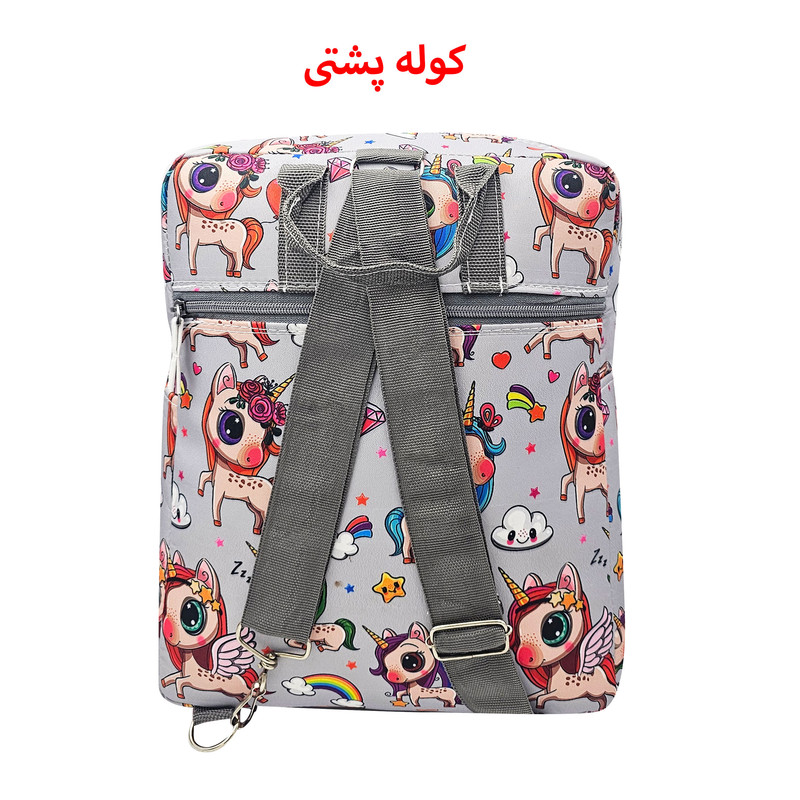 کوله پشتی بچگانه سیی مدل اسب پونی یونیکورن کد 226.17
