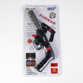 شعلهافکن مدل ZD717+