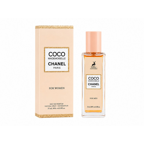 عطر جیبی زنانه الحمبرا مدل COCO CHANEL حجم 35 میلیلیتر با رایحه گلهای شرقی چوبی و پخش بوی قوی