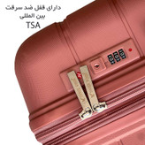 چمدان تری بردز مدل TB7171سایز متوسط ارتفاع 64 سانتی متر