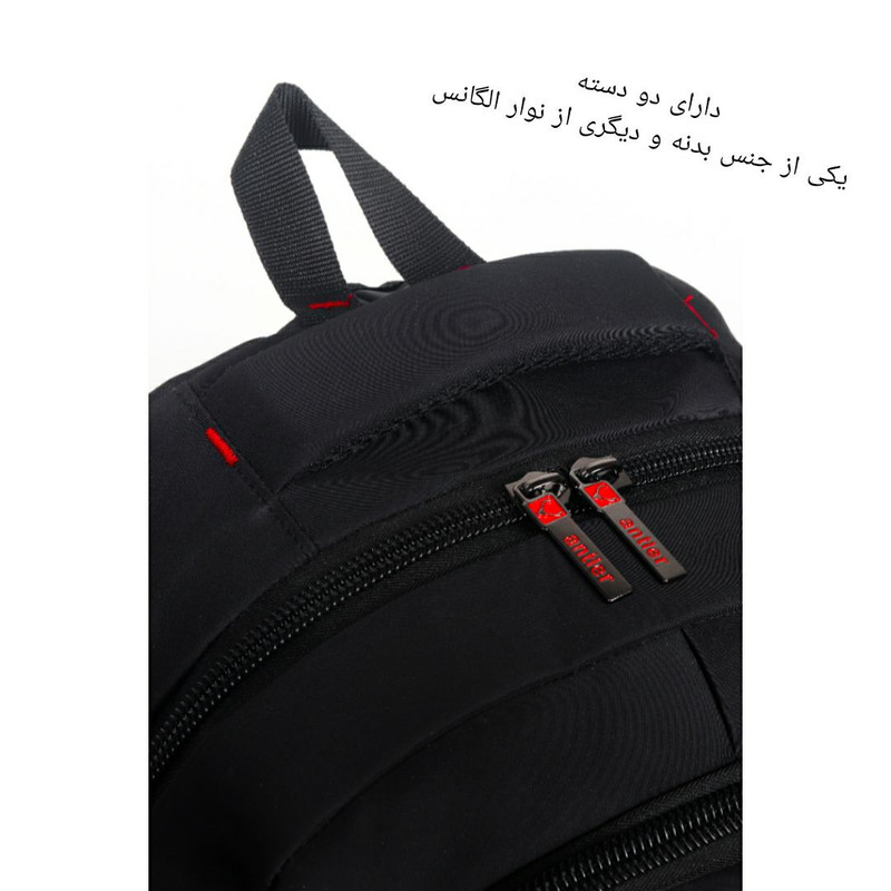کوله پشتی مدل Koo-anttmstf