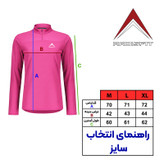 تی شرت ورزشی آستین بلند زنانه رادیس فیت مدل نیم زیپ TS002
