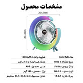 پنکه رومیزی مدل چراغ دار Colorful