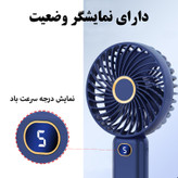پنکه دستی مدل 5Grears