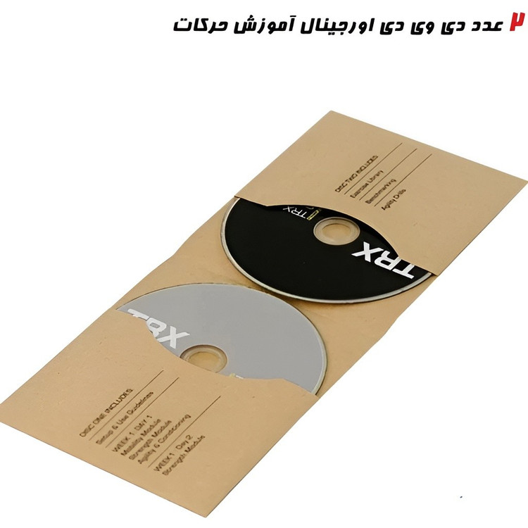 کش TRX اورجینال جعبه دار مارک FORCE KIT