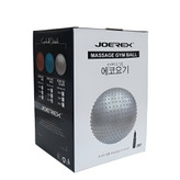 توپ جیم بال خاردار اعلا مارک JOEREX سایز 65 تا 85 با تلمبه