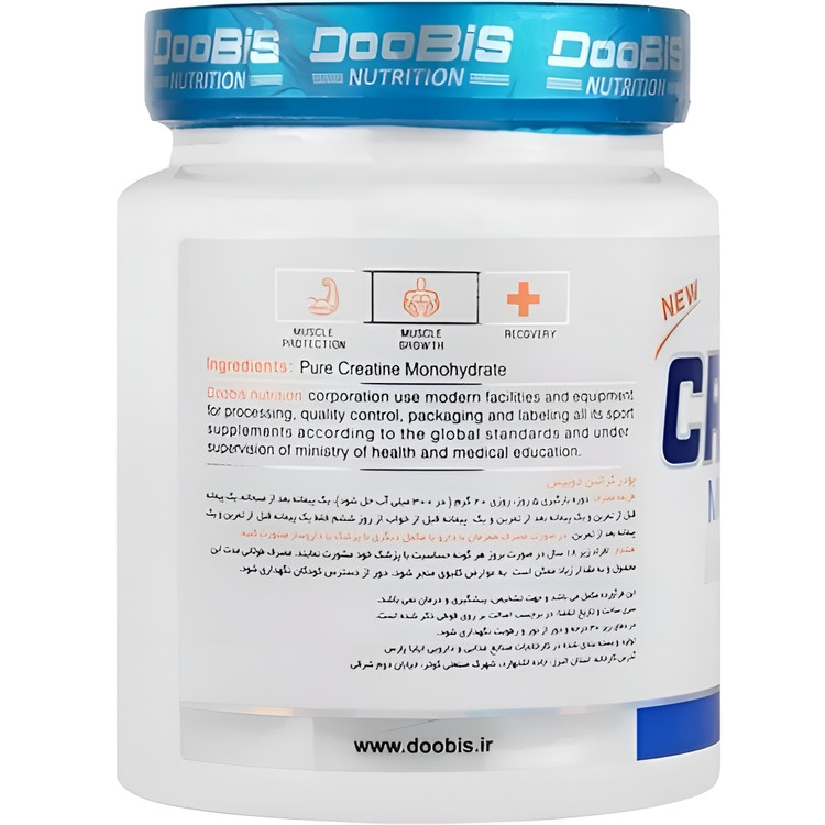 کراتین دوبیس NUTRITION اصلی 300 گرم بدون عوارض