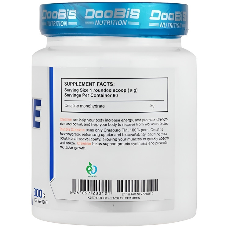 کراتین دوبیس NUTRITION اصلی 300 گرم بدون عوارض