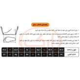 پوتین کوهنوردی و نظامی اورجینال SWAT سایز 39 تا 46