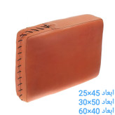 میت بالشتی چرم طبیعی اورجینال ابعاد مختلف