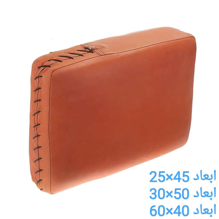 میت بالشتی چرم طبیعی اورجینال ابعاد مختلف