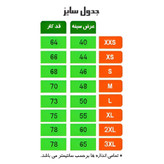 ست تیشرت و شورت کشتی اعلاء سایزXS تا2XL