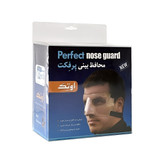 محافظ بینی طبی و ورزشی اصلی نشکن مارک Perfect