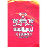 لباس هواداری پرسپولیس، تیشرت هواداری تیم پرسپولیس سایز 70 و 80