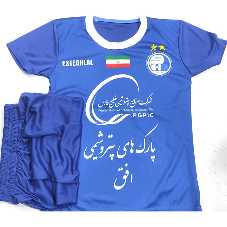 ست لباس ورزشی تیم استقلال طرح ماشاریپوف