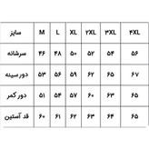 پیراهن نظامی و کوهنوردی اورجینال سایز M تا 4XL (ارسال رایگان و خرید قسطی)