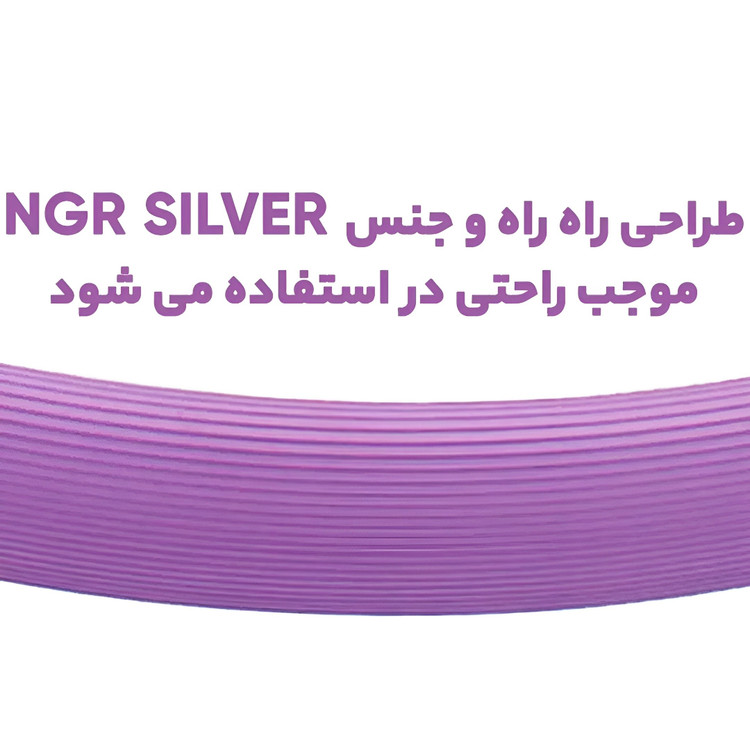 حلقه یوگا، رینگ یوگا، حلقه پیلاتس یا رینگ پیلاتس خارجی دسته PVC اعلا