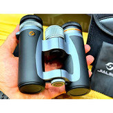 دوربین شکاری دوچشمی کوهنوردی اورجینال JIALIKE 32x10 HD (ارسال رایگان و خرید قسطی)