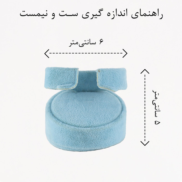 نیم ست زنانه زودیکا مدل گل کد AAA282