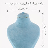 نیم ست زنانه ژوپینگ مدل قلب کد as175