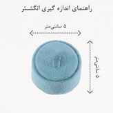انگشتر زنانه ژوپینگ مدل AAE450