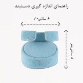 دستبند النگویی زنانه زودیکا مدل میناکاری کد AAD627