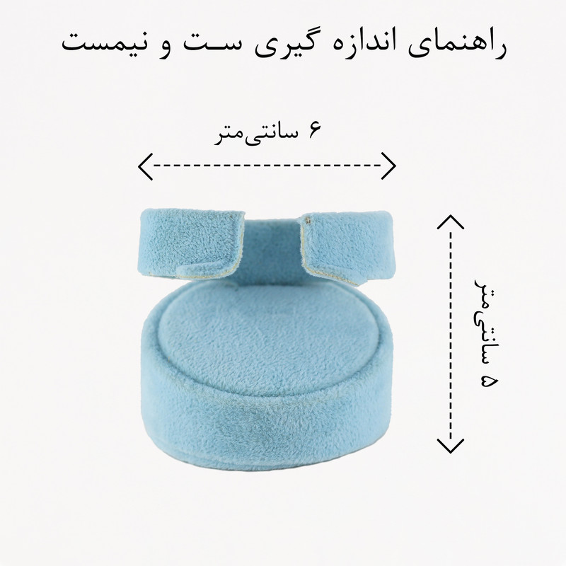 نیم ست زنانه زودیکا مدل گل کد AAA280