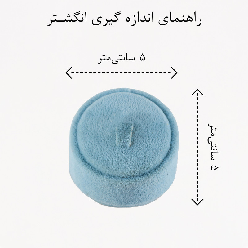 انگشتر زنانه زودیکا مدل AAE748