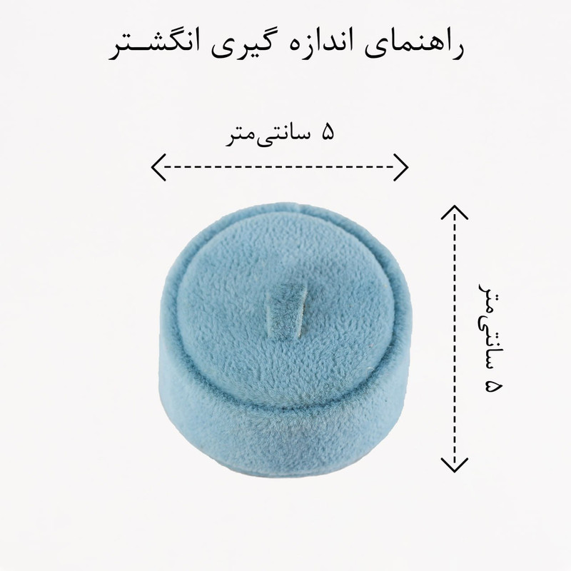 انگشتر زنانه ژوپینگ مدل گل کد AAE955