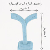 گوشواره آویز زنانه زودیکا مدل گل کد AAC1441